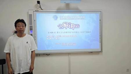 微信图片_20240622193505